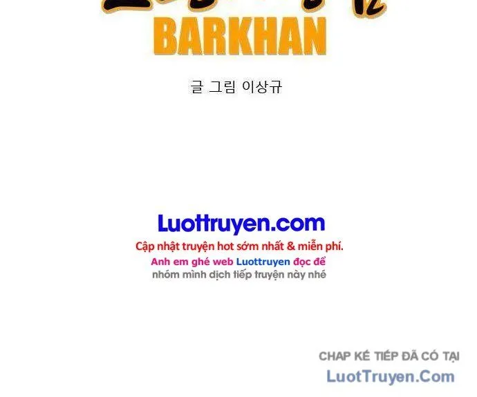 Chapter 251 - Trang 58