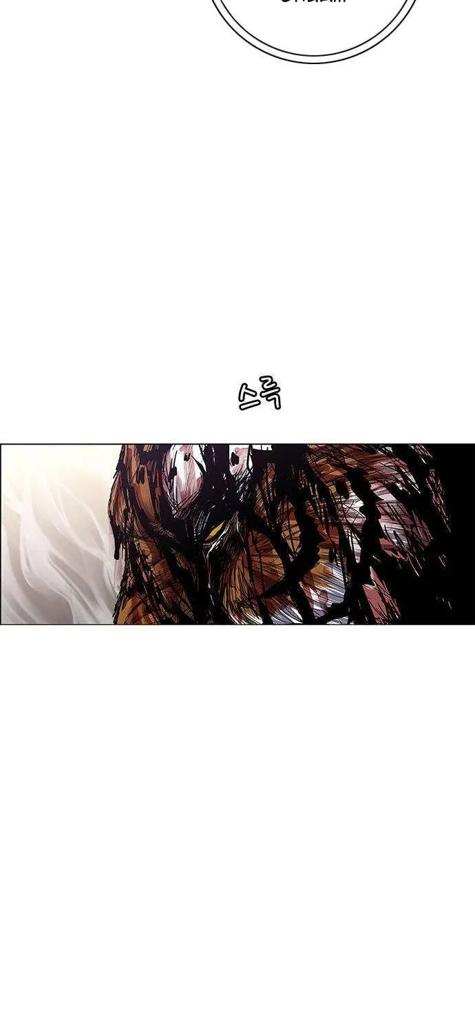 Chapter 251 - Trang 72