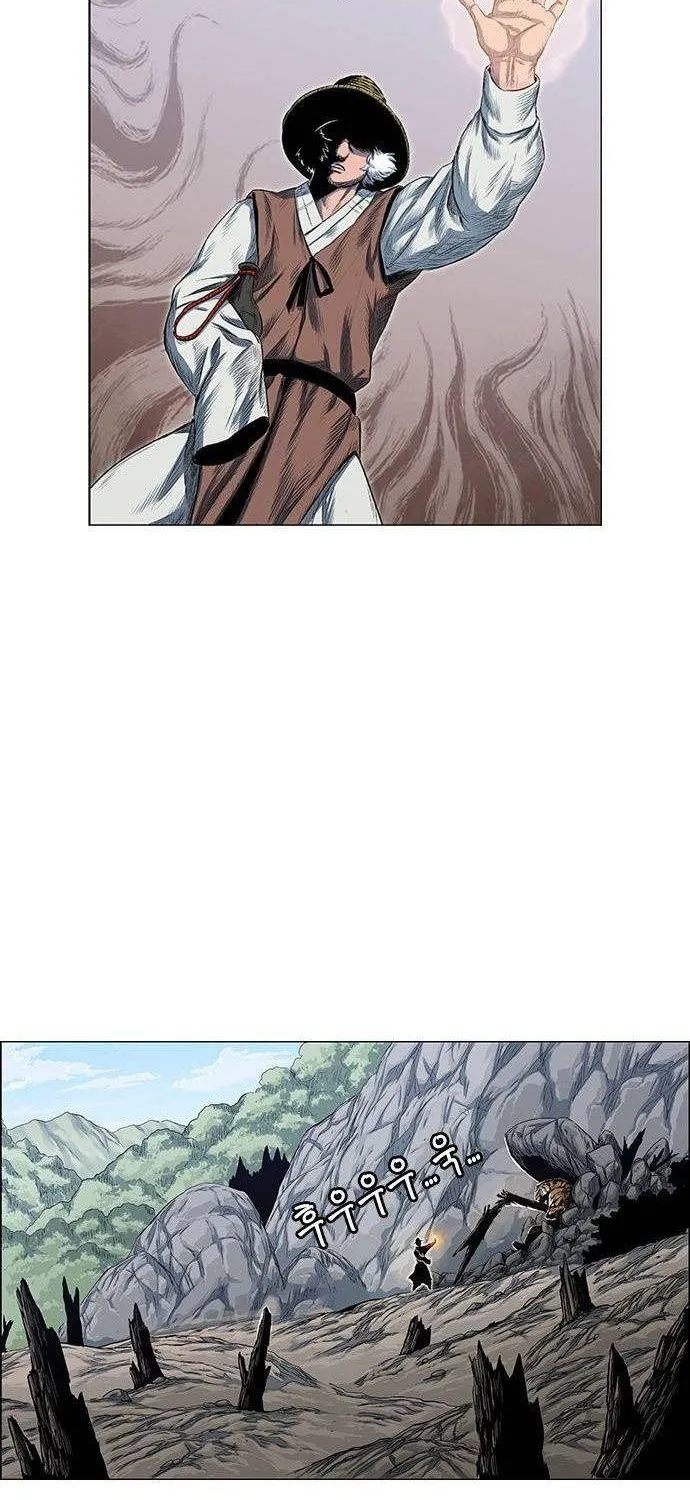 Chapter 252 - Trang 23