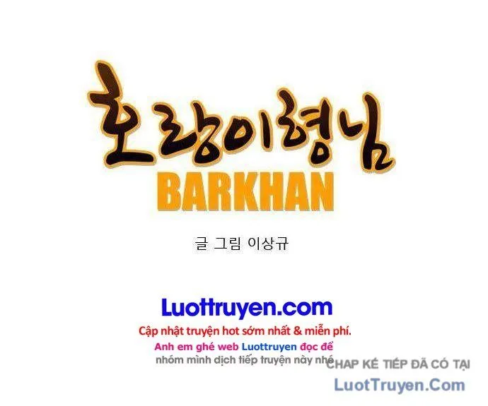 Chapter 252 - Trang 6