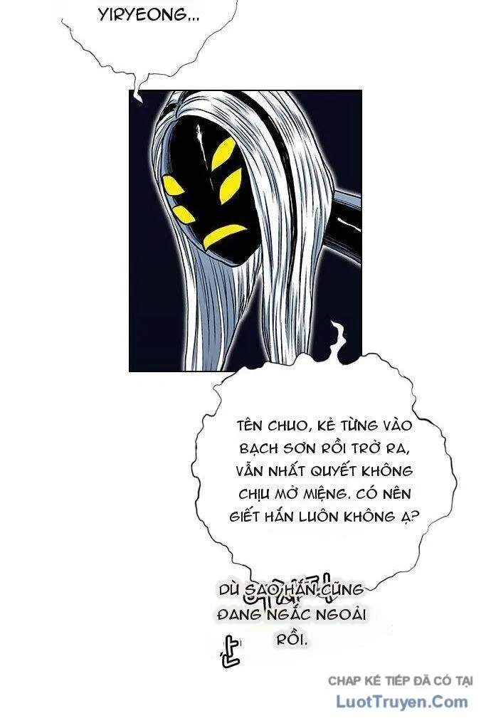 Chapter 253 - Trang 12