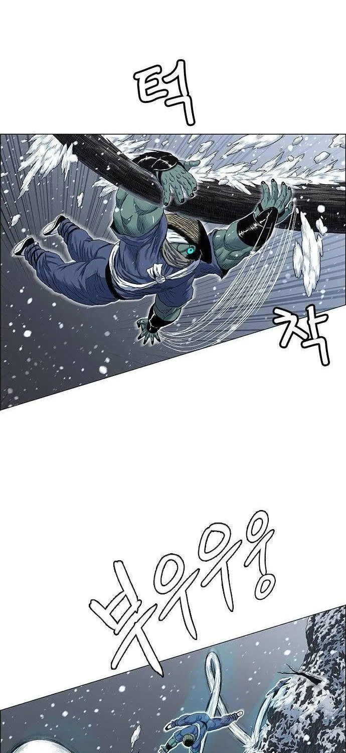 Chapter 253 - Trang 35