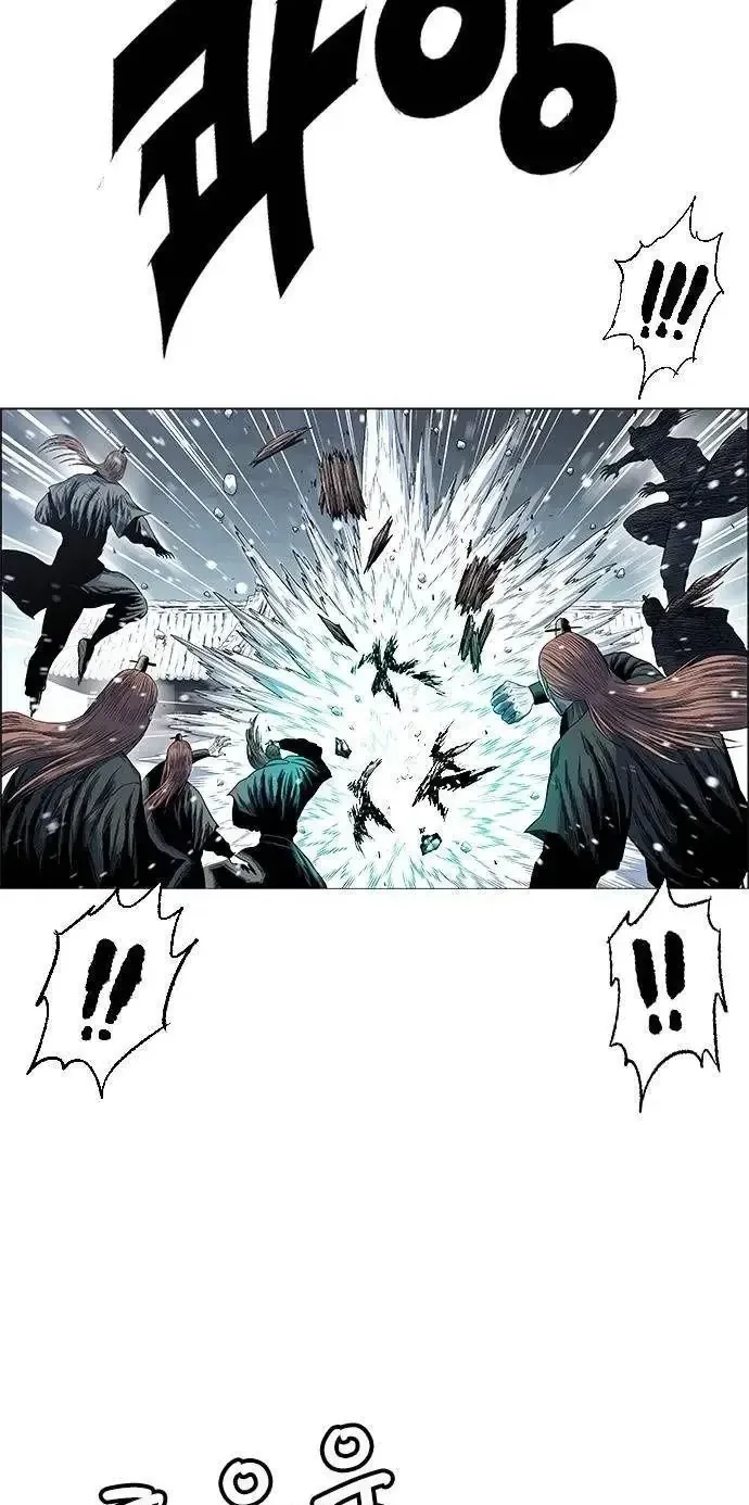 Chapter 259 - Trang 2