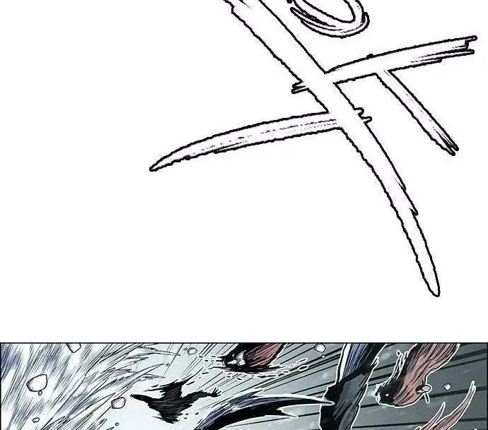 Chapter 259 - Trang 20