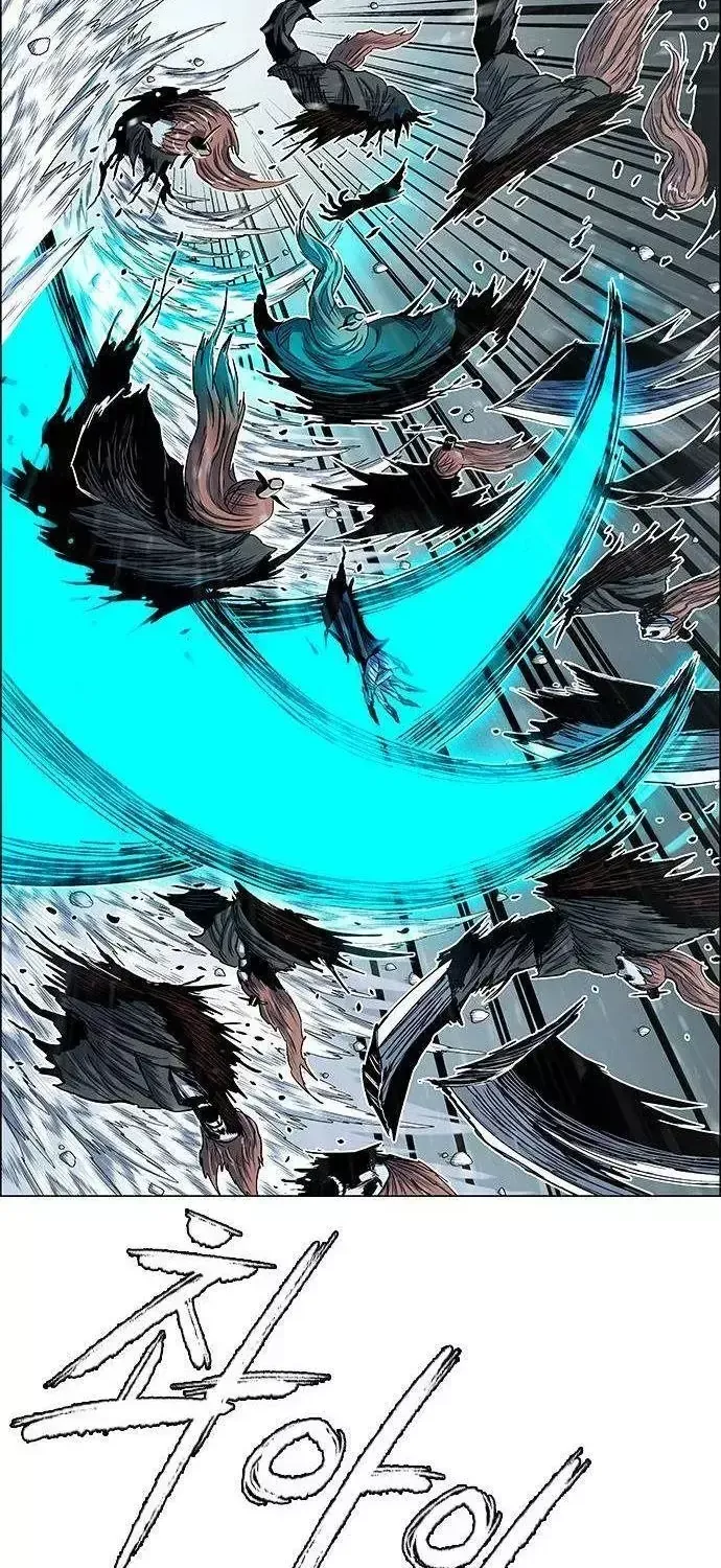 Chapter 259 - Trang 21