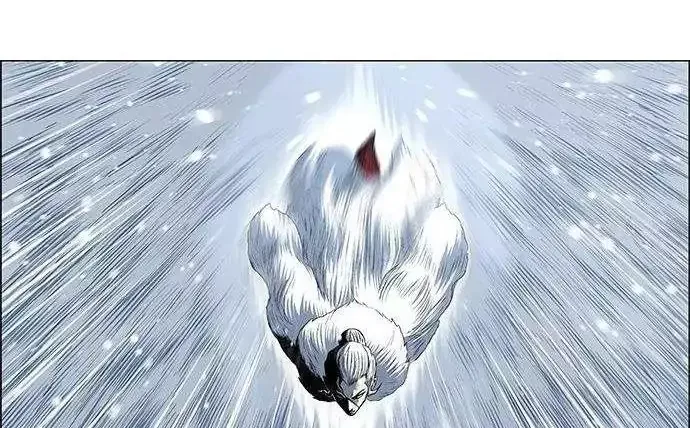 Chapter 259 - Trang 48