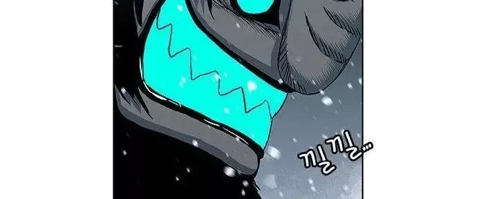 Chapter 259 - Trang 68