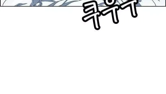 Chapter 259 - Trang 72