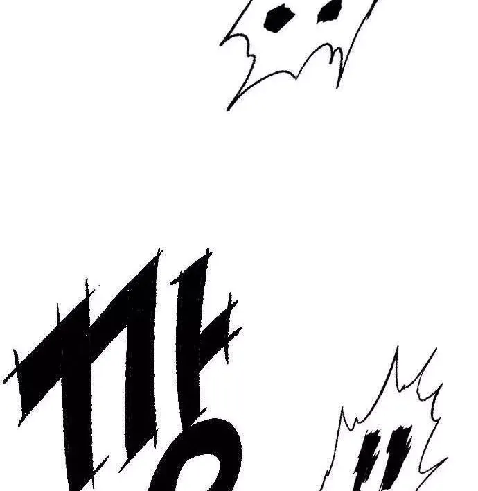 Chapter 260 - Trang 30