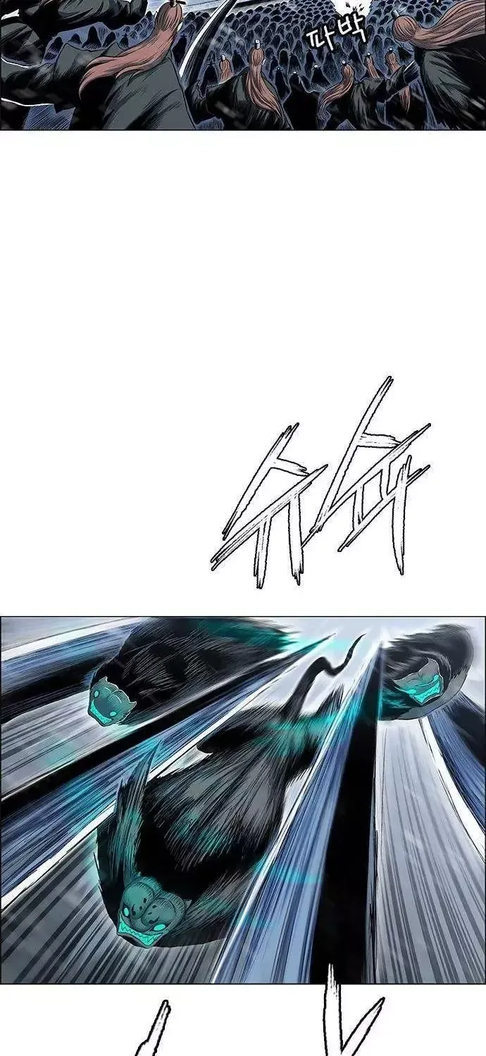 Chapter 260 - Trang 75