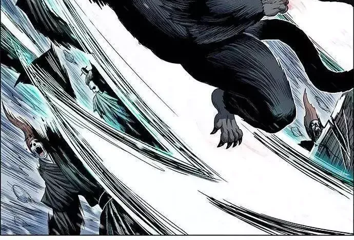 Chapter 260 - Trang 78