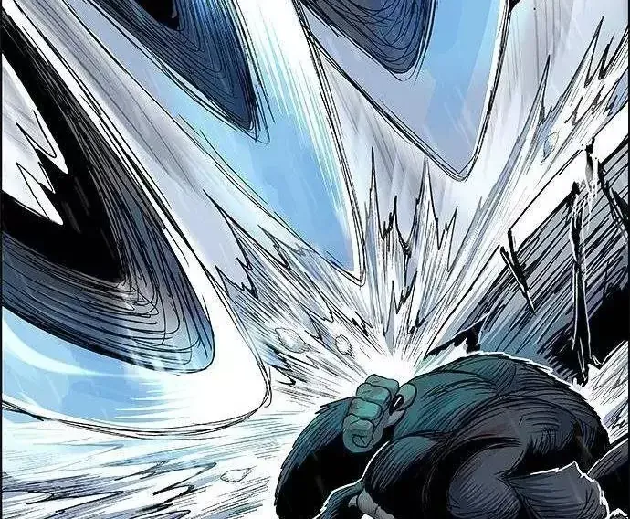 Chapter 260 - Trang 82