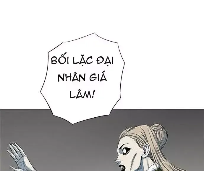 Chapter 267 - Trang 7