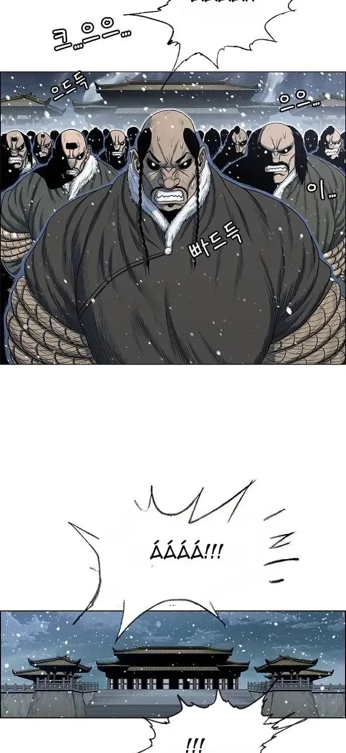 Chapter 268 - Trang 2
