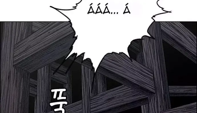 Chapter 268 - Trang 23