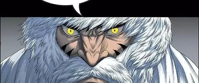 Chapter 268 - Trang 43