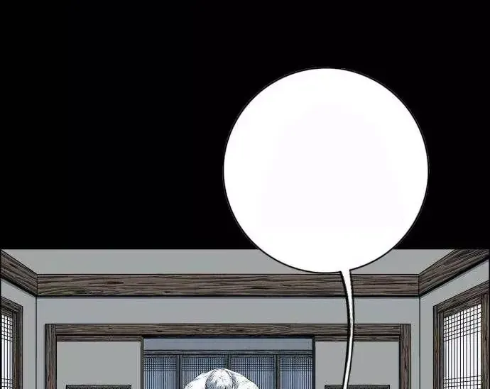 Chapter 268 - Trang 63
