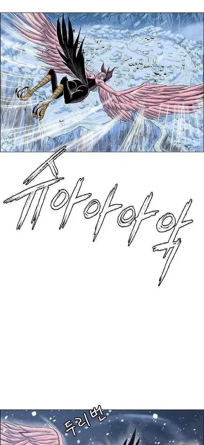 Chapter 268 - Trang 72