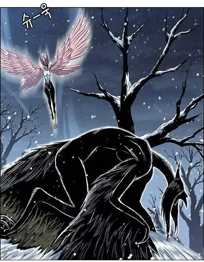 Chapter 268 - Trang 75