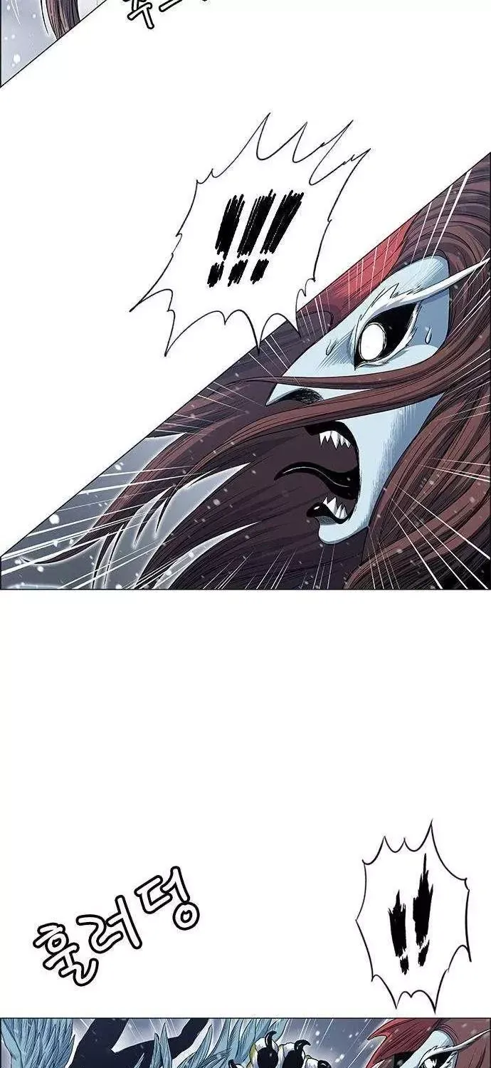 Chapter 268 - Trang 84