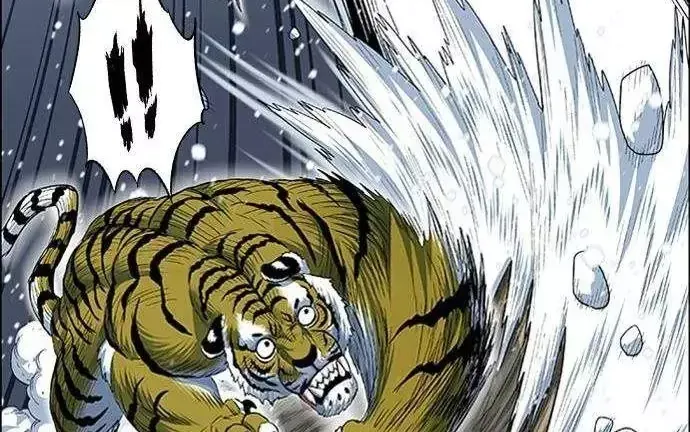 Chapter 268 - Trang 87