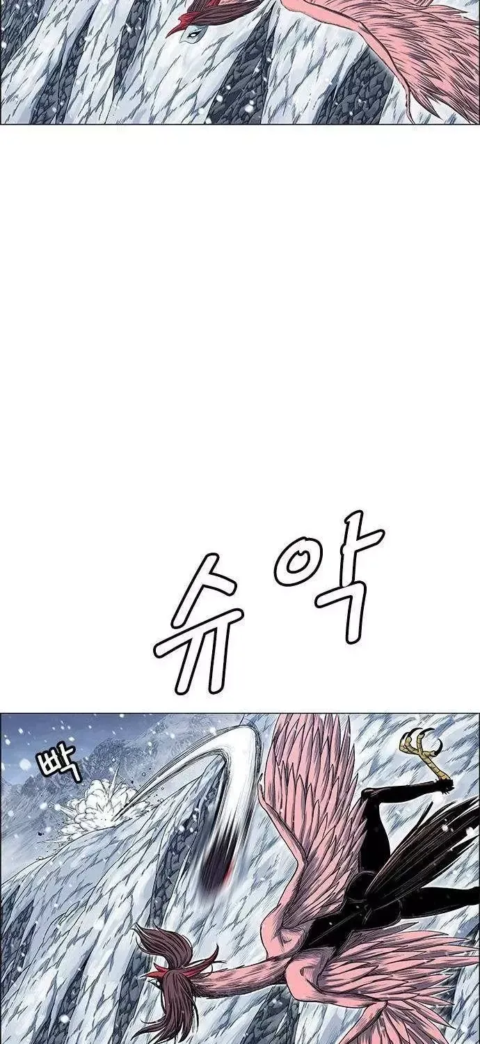 Chapter 268 - Trang 96