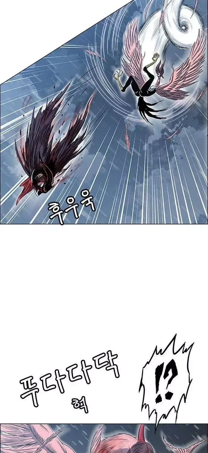 Chapter 268 - Trang 100
