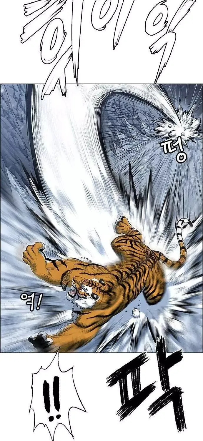 Chapter 269 - Trang 69