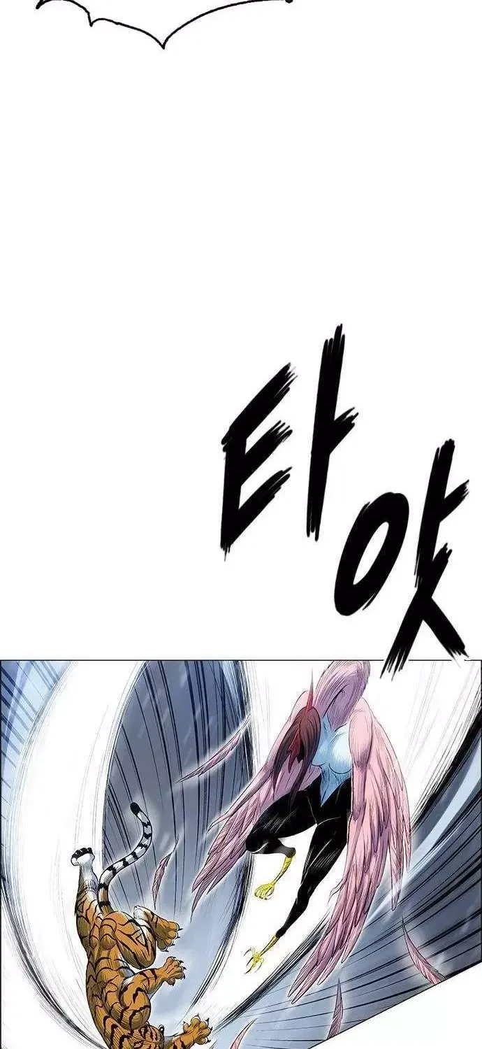 Chapter 269 - Trang 10