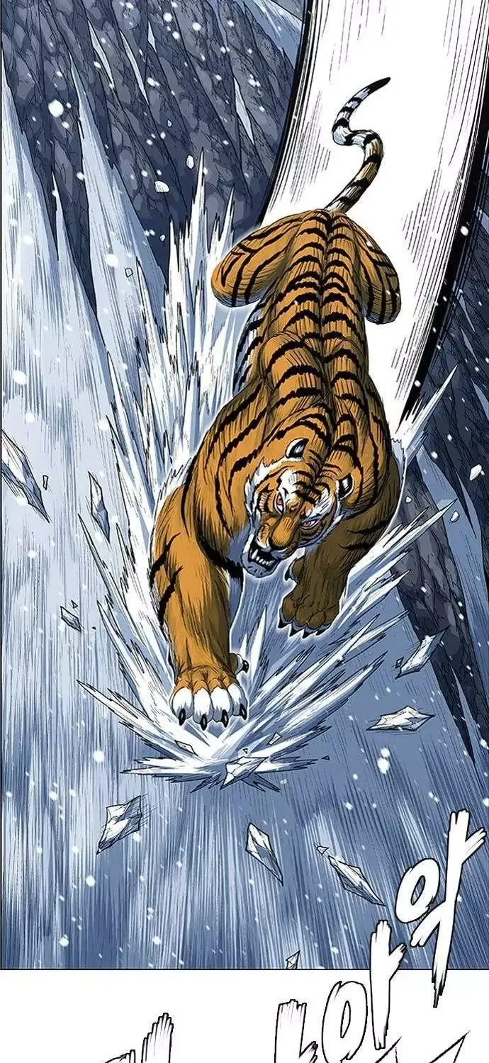 Chapter 269 - Trang 93