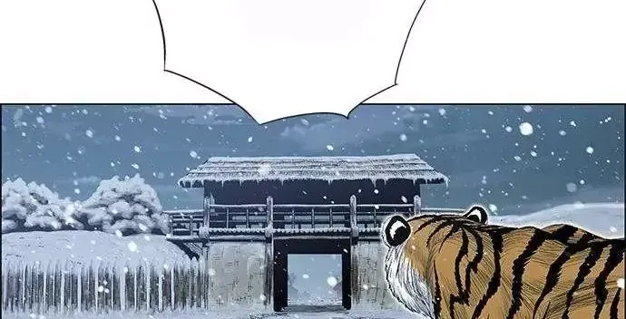 Chapter 270 - Trang 18