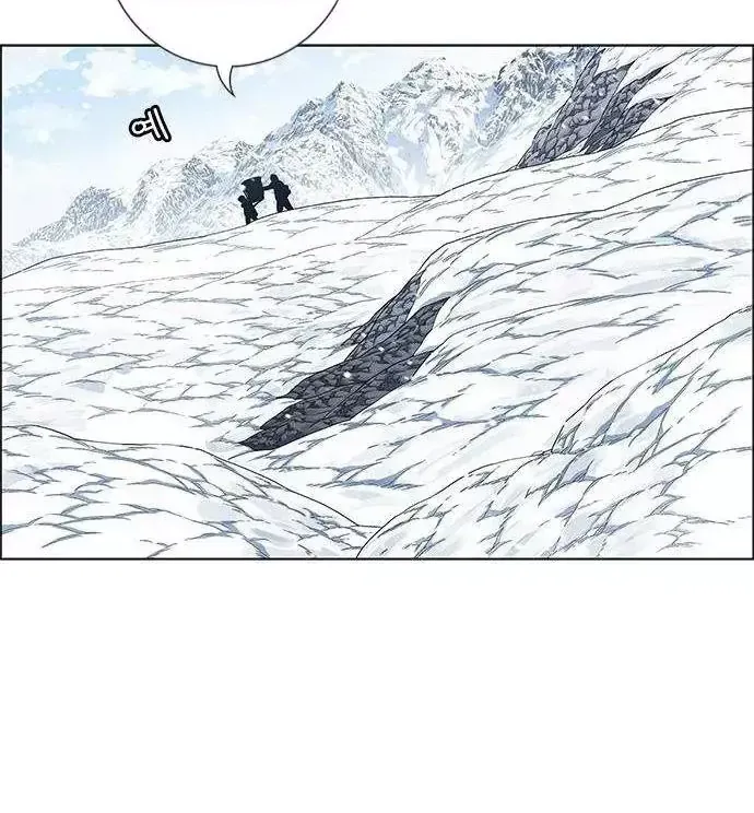 Chapter 270 - Trang 66