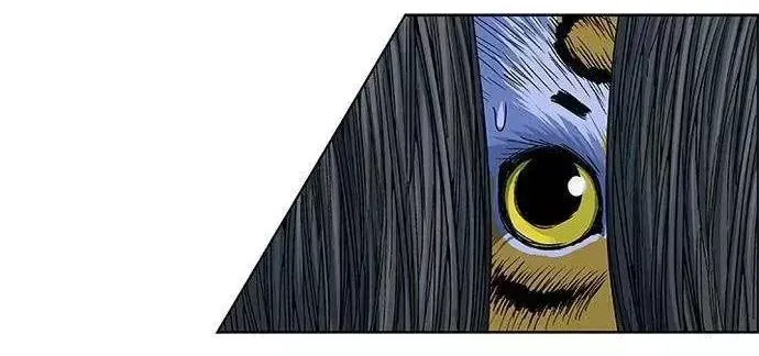 Chapter 270 - Trang 78