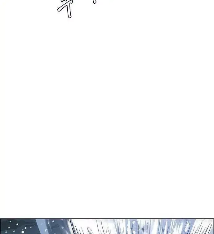 Chapter 270 - Trang 86