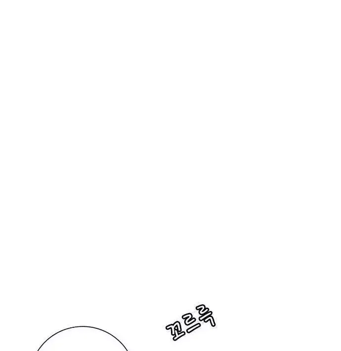 Chapter 270 - Trang 90