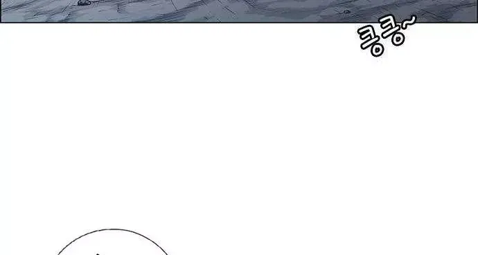 Chapter 271 - Trang 106