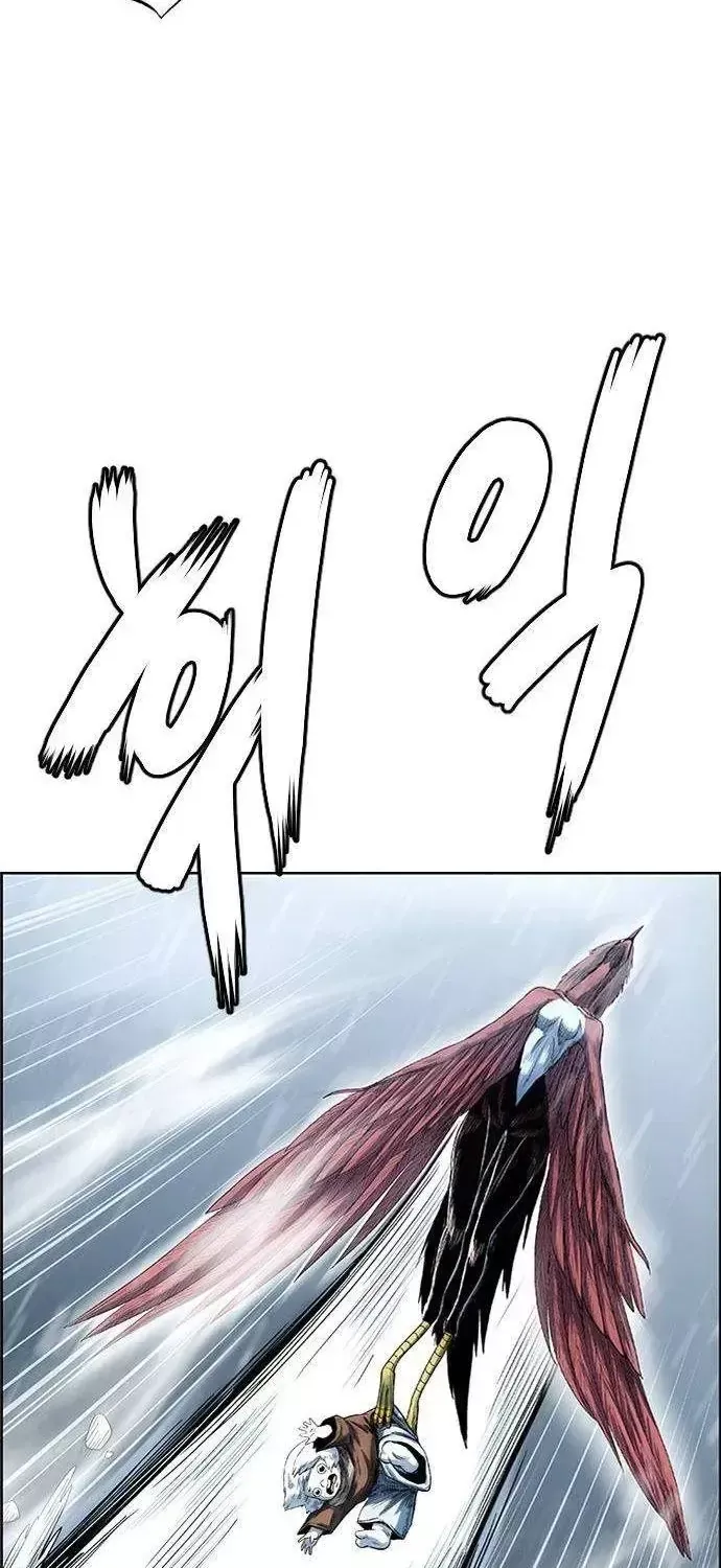 Chapter 271 - Trang 27