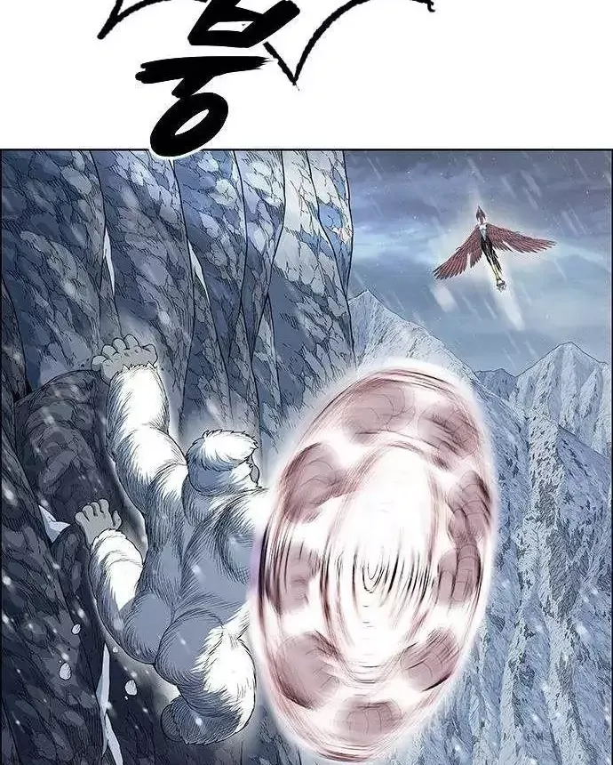 Chapter 271 - Trang 34