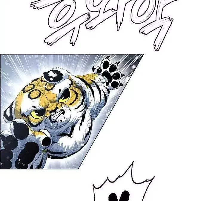 Chapter 271 - Trang 58