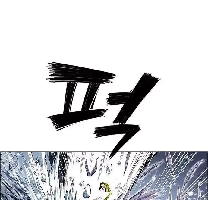 Chapter 271 - Trang 66
