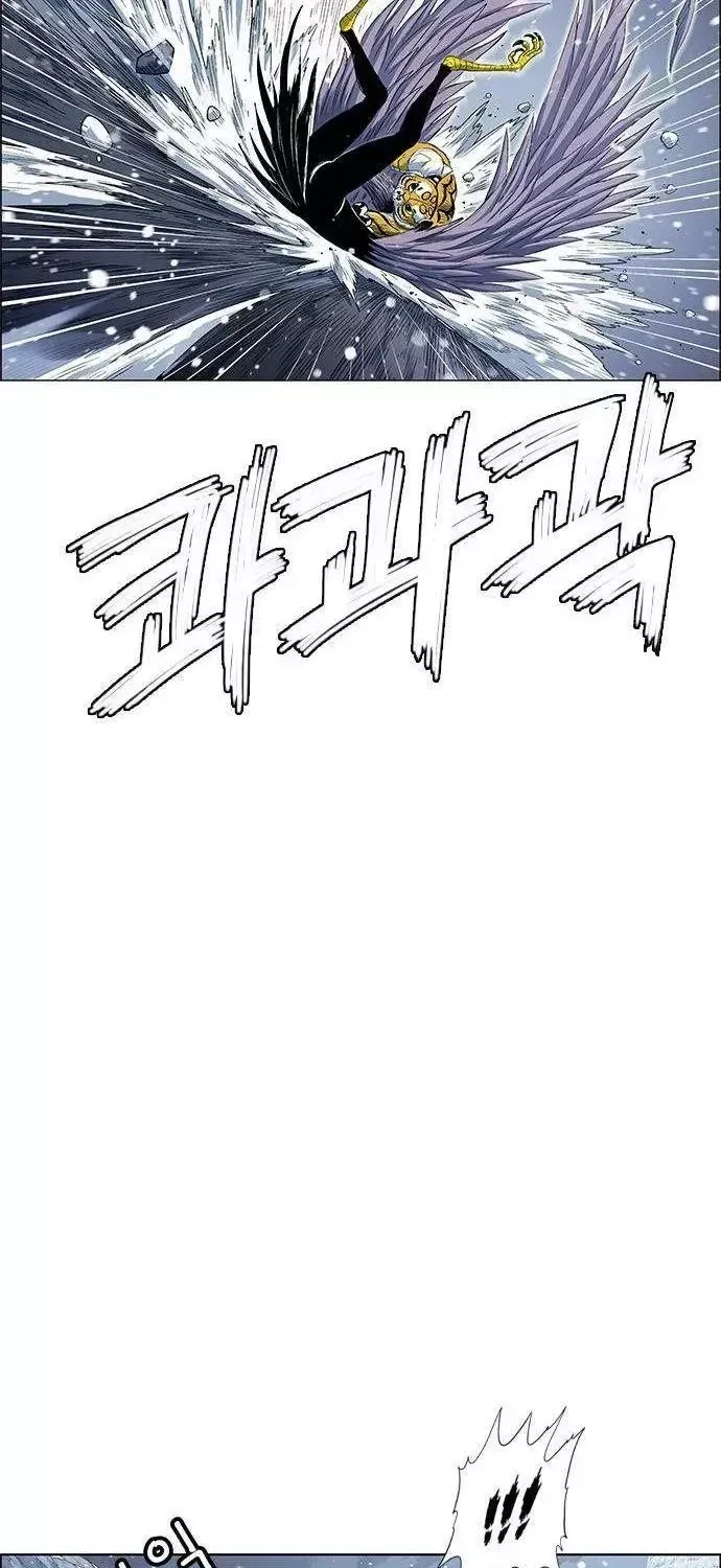 Chapter 271 - Trang 67