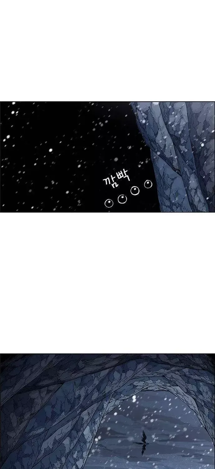 Chapter 271 - Trang 91