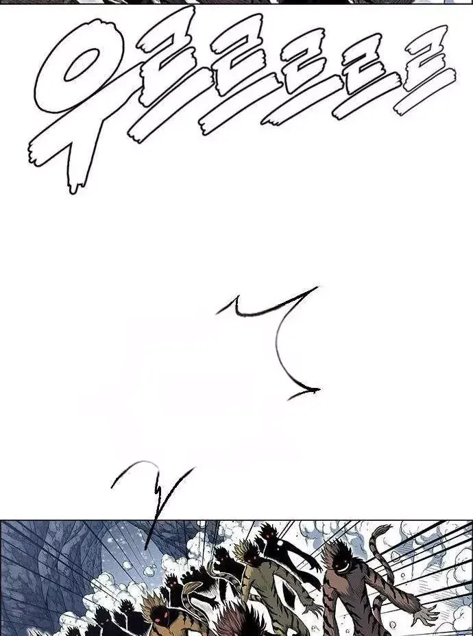 Chapter 272 - Trang 19
