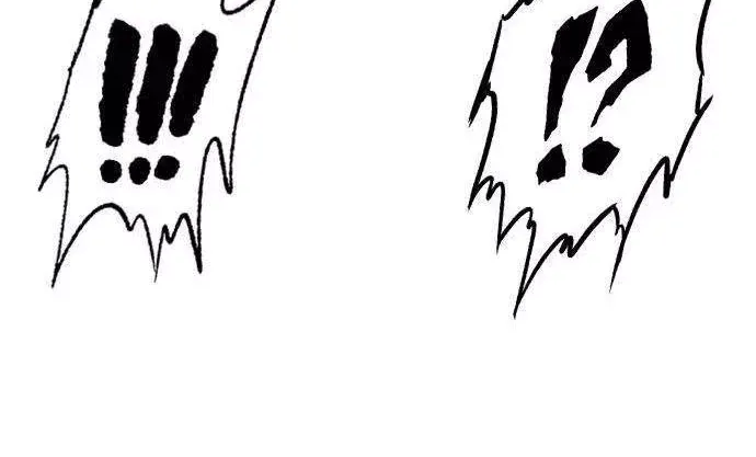 Chapter 272 - Trang 75