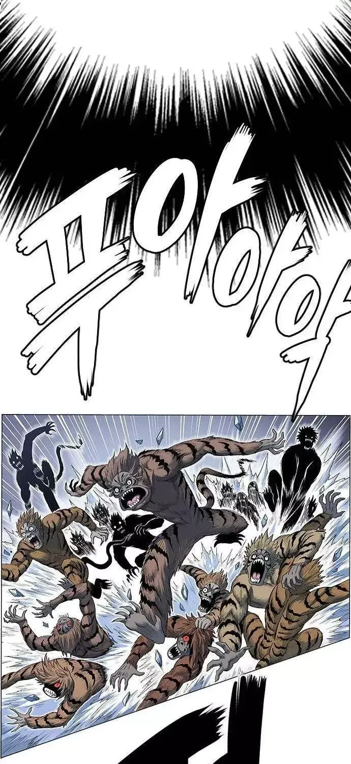 Chapter 272 - Trang 80