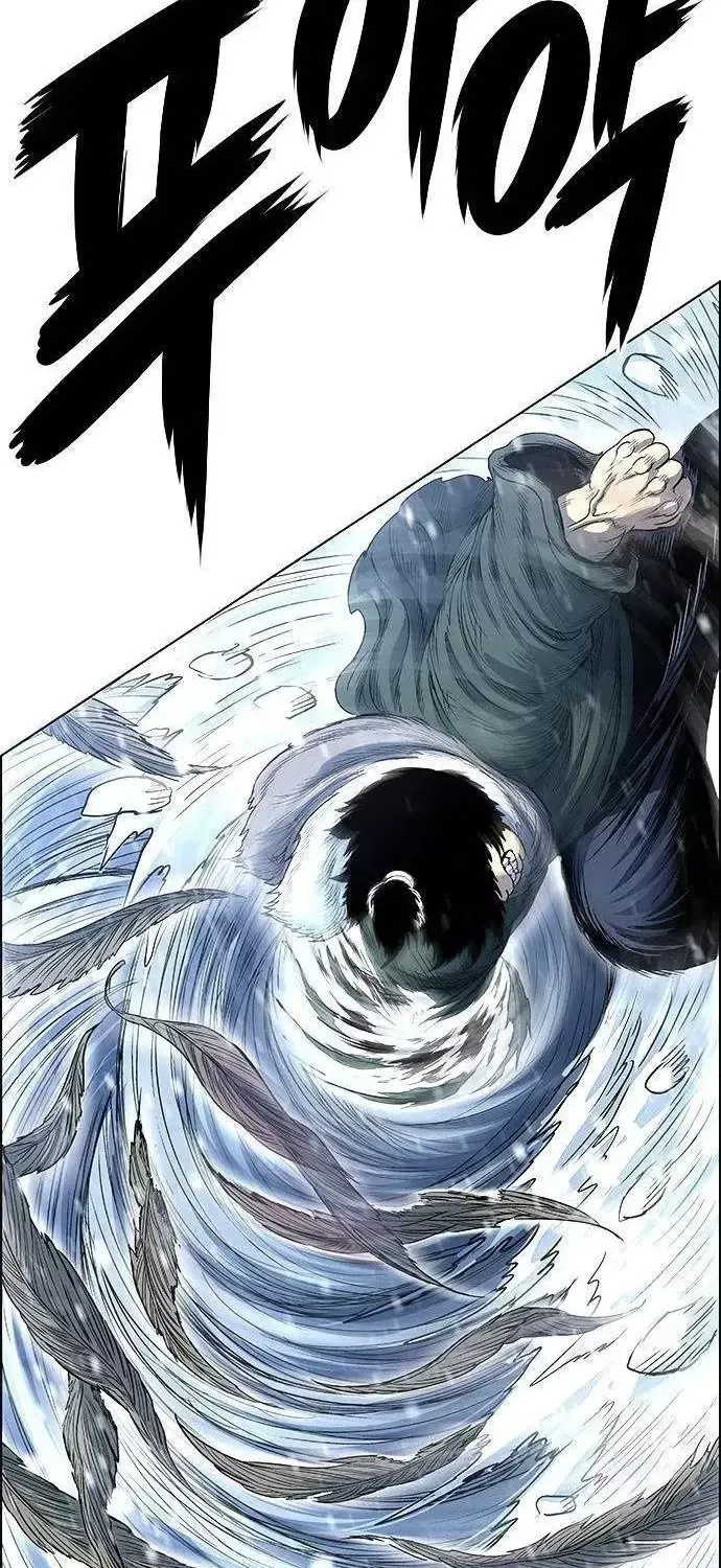 Chapter 275 - Trang 53