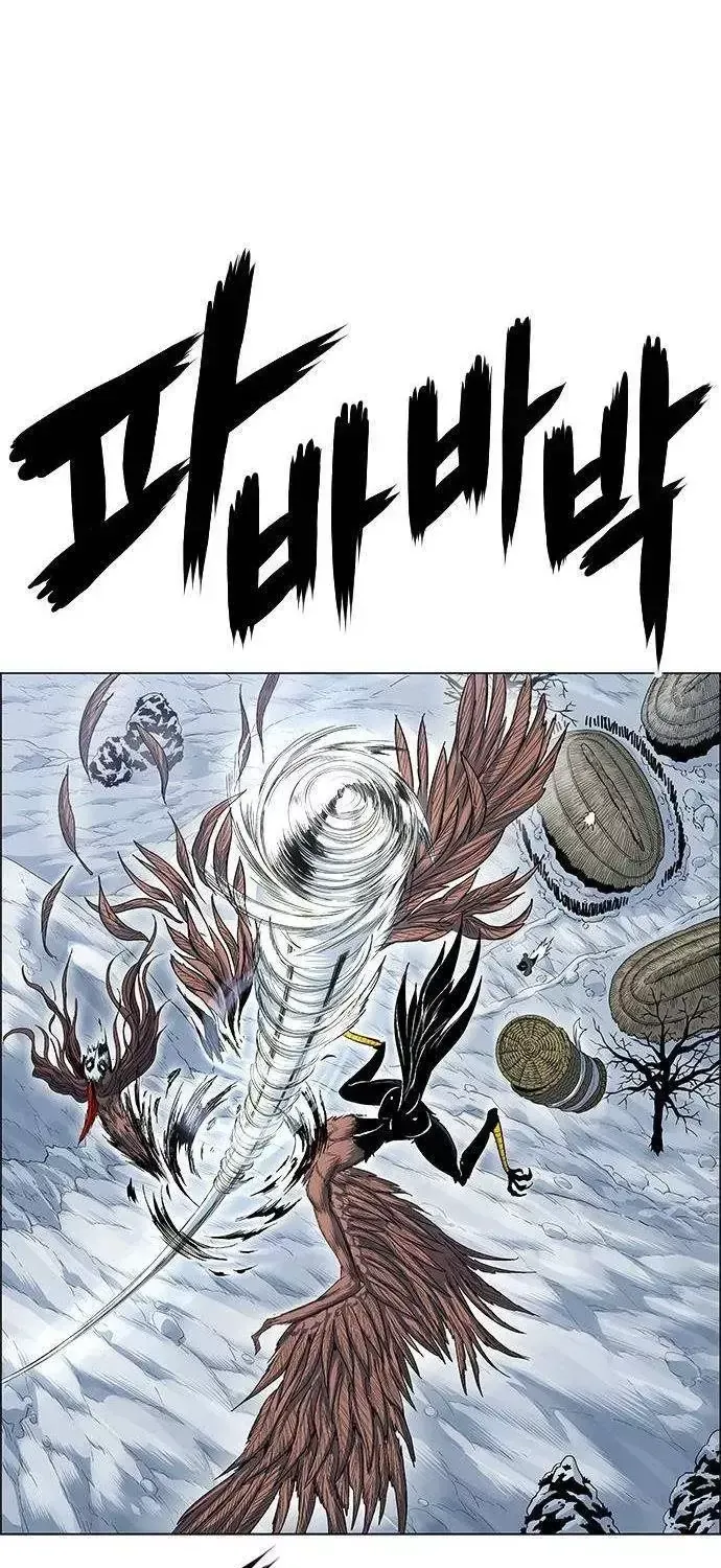 Chapter 275 - Trang 81