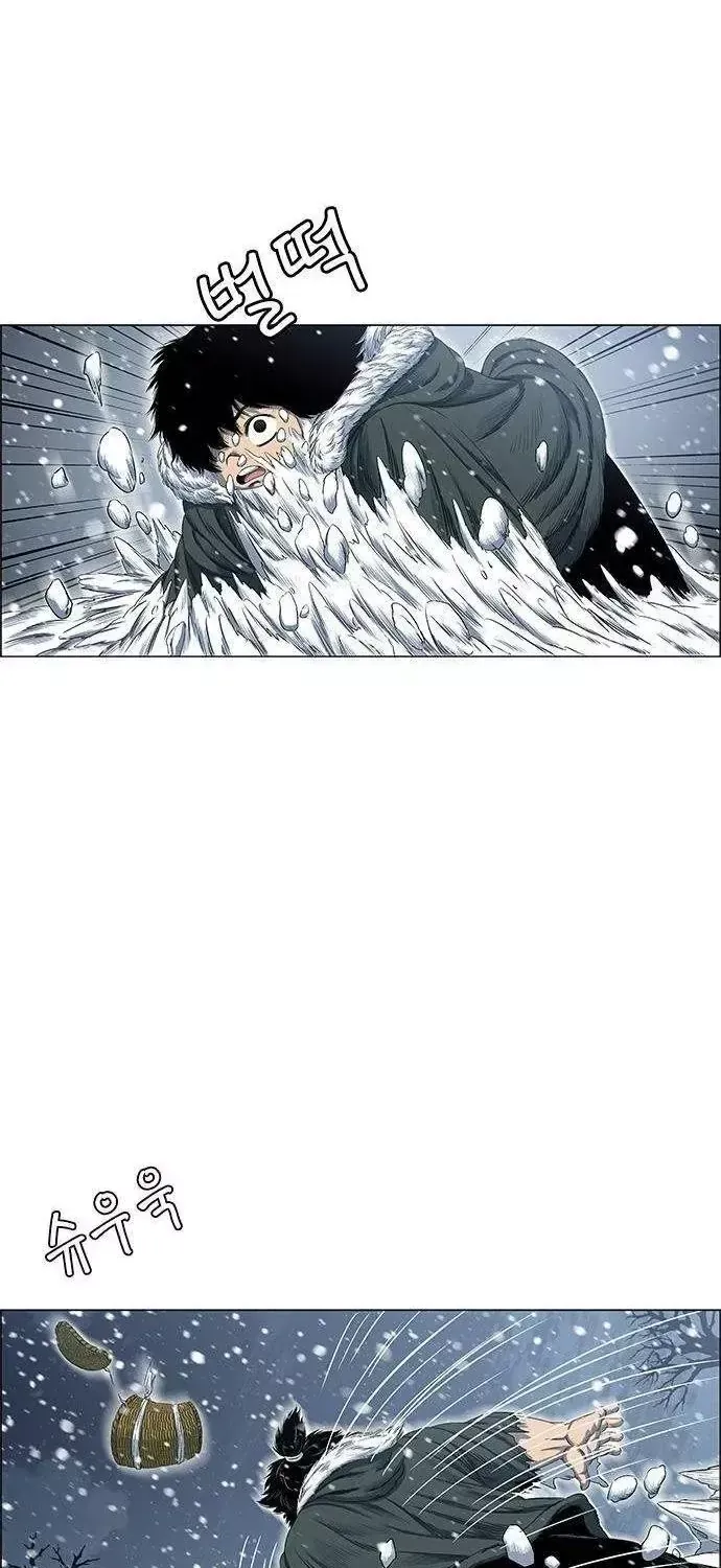 Chapter 275 - Trang 89