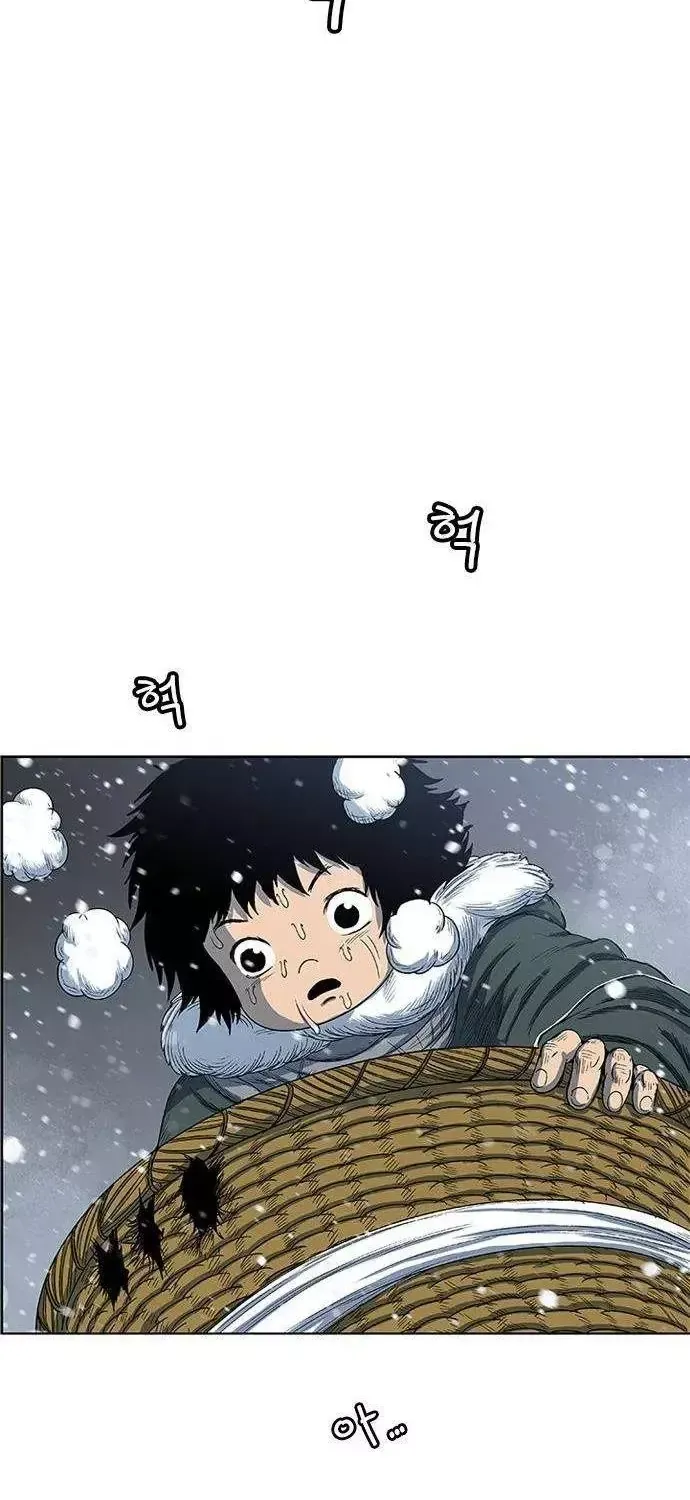 Chapter 275 - Trang 93