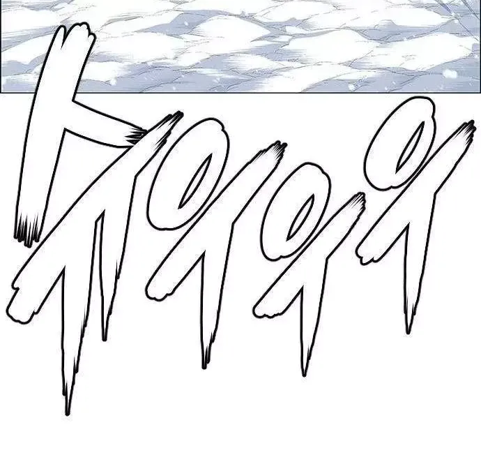 Chapter 276 - Trang 22